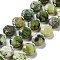 Natural Australia Jade/Chrysoprase Beads Strands, with Seed Beads, Faceted Hexagonal Cut, Flat Round, 12~12.5x5~6mm, Hole: 1.2~1.4mm, about 27~29pcs/strand, 15.55~15.75 inck(39.5~40cm)