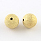 Brass Textured Beads, Cadmium Free & Lead Free, Round, Golden, 8mm, Hole: 1.5mm