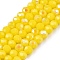 Electroplate Opaque Solid Color Glass Beads Strands, Half Rainbow Plated, Faceted, Rondelle, Yellow, 4x3mm, Hole: 0.4mm, about 110~115pcs/strand, 39~40cm