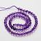 Natural Crystal Quartz Beads Strands, Round, Dyed & Heated, Imitation Amethyst Color, 8mm, Hole: 1mm, about 50pcs/strand, 15.5 inch