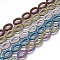 Electroplated Non-magnetic Synthetic Hematite Beads Strands, Frosted, Oval, Mixed Color, 16x12x4mm, Hole: 1mm, about 25pcs/strand, 15.74 inch(40cm)