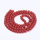 Прозрачные стеклянные бусины GLAA-S031-8mm-06-3