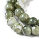 Краска для выпечки стеклянные бусины GLAA-H031-01A-13-4