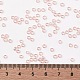 Круглые бусины toho X-SEED-TR08-0169-4