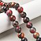 Natural Multi-Color Agate Beads Strands, Dyed & Heated, Round, Black, 14mm, Hole: 1.5mm, about 28pcs/strand, 15.31''(38.9cm)