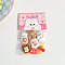 Self-Adhesive Opaque Resin Cabochons Set, Cartoon 3D Cabochons for Craft, Rabbit, Package Size: 110x70mm