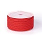 Polyester Braided Cord, Red, 3mm, about 12.02~13.12 yards(11~12m)/roll