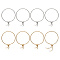 8Pcs 2 Style Adjustable 304 Stainless Steel Slider Bracelets Set, Box Chains Stackable Bracelets, Golden & Stainless Steel Color, 9-1/2 inch(24cm), 4Pcs/style