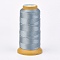Polyester Thread, for Custom Woven Jewelry Making, Light Steel Blue, 1.2mm, about 170m/roll