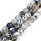 Dyed Natural Fire Crackle Agate Beads Strands, Faceted Round, Gray, 4mm, Hole: 0.8mm, about 94~95pcs/strand, 14.37~14.57 inch(36.5~37cm)