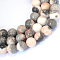 Natural Zebra Jasper Round Bead Strands, 8~8.5mm, Hole: 1mm, about 45~47pcs/strand, 15 inch
