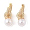 Rack Plating Brass Micro Pave Clear Cubic Zirconia Hoop Earrings for Women, with ABS Plastic Pearl, Cadmium Free & Lead Free, Long-Lasting Plated, Round, Real 18K Gold Plated, 34x4mm