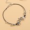 Summer Beach Alloy Link Black Waxed Cord Anklets, Antique Silver, Starfish, 7-7/8 inch(200mm)