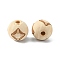 Natural Theaceae Wood Beads, Laser Engraved, Round with Rhombus Pattern, BurlyWood, 20mm, Hole: 5mm, 20pcs/bag