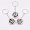 Natural Amethyst Keychain, with Iron Key Rings, Flat Round with Dragon, Platinum, 80mm, Pendant: 34.5x26x8.5mm