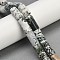 Natural Tree Agate Beads Strands, Column, 19.5~20x10~10.5mm, Hole: 1.4~1.5mm, about 20pcs/strand, 15.94''(40.5cm)