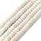 Natural Howlite Beads Strands, Rondelle, 4x2mm, Hole: 0.9mm, about 180pcs/strand, 15.12''(38.4cm)
