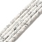 Natural Howlite Beads Strands, Column, 4x4mm, Hole: 0.9mm, about 100pcs/strand, 15.35''(39cm)