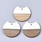 Resin & Walnut Wood Pendants, Gap Flat Round, White, 23x24.5x3.5mm, Hole: 2mm