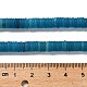 Бусины из натурального белого нефрита G-P575-B14-6x1mm-08-5