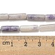 Нити натуральных фиолетовых бирюзовых бусин G-D464-48-5