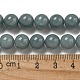 Натуральные бусины из мьянманского жадеита G-B099-C07-04-5