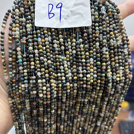 Бусы натуральная африканская бирюза (яшма) G-RM241221-B9-1