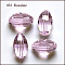 K9 Glass, Imitation Austrian Crystal Beads, Grade AAA, Faceted, Oval, Pink, 8x11mm, Hole: 0.9~1mm