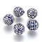 Handmade Indonesia Beads, with Metal Findings, Round, Antique Silver, Royal Blue, 19.5x19mm, Hole: 1mm
