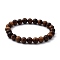 Unisex Natural Wood Beaded Stretch Bracelets, Round, Saddle Brown, Inner Diameter: 2-1/8 inch(5.5cm), Bead: 8.5mm
