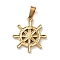201 Stainless Steel Pendants, Anchor & Helm Charms, PVD Vacuum Plating, Golden, Anchor & Helm, 20x17.5x1.5mm, Hole: 5.5x2.5mm