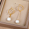 Fashionable Brass Round Stud Earrings, Left and Right, Golden, 47.2~35.2x14.2mm