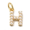 Rack Plating Brass with ABS Plastic Imitation Pearl Charms, Long-Lasting Plated, Lead Free & Cadmium Free, Real 18K Gold Plated, Letter H, 10.5x7.5x3mm, Hole: 3mm