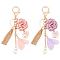 WADORN 2 Colors Flower Tassel Keychain, Blossoming Rose Flower Pearl Car Keyring Holder for Women Cute Key Fob Purse Bag Charms Handbag Backpack Decoration Pendants Key Chain Accessories, 5.6 Inch