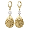 201 Stainless Steel Shell Pearl Hoop Earrings, with Brass Huggie Hoop Earring Findings, Teardrop, Golden, 46x17mm