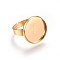 Adjustable 201 Stainless Steel Finger Rings Components, Pad Ring Base Findings, Flat Round, Golden, Size 7, 17~17.5mm, Inner Size: 16mm