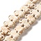 Synthetic Turquoise Dyed Beads Strands, Elephant, Old Lace, 10.5x15x5mm, Hole: 1.2mm, about 38pcs/strand, 15.04''(38.2cm)