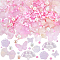 Glass Seed Beads, Ceylon, Pink, 4~27x4~29.5x2.5~7.5mm, Hole: 1.5~2mm