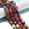 Dyed Natural Malaysia Jade Beads Strands, Oval, Mixed Color, 8.5~11x7~8.5x7~8.5mm, Hole: 1mm, about 18pcs/strand, 7.28~7.48 inch(18.5~19cm)