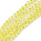 Transparent Electroplate Glass Beads Strands, Faceted, Rondelle, AB Color Plated, Yellow, 5.5x3.5~4mm, Hole: 1mm, about 100pcs/strand, 21.65~22.05 inch(55~56cm)