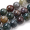 Natural Indian Agate Beads Strands, Round, 6mm, Hole: 1mm, about 59~62pcs/strand, 15 inch