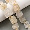 Raw Rough Natural Quartz Crystal Beads Strands, Rock Crystal, Nuggets, 14~28x15~25x10~27mm, Hole: 1.2~1.4mm, about 9~10pcs/strand, 7.76''~8.07''(19.7~20.5cm)