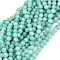 Natural Amazonite Beads Strands, Round, 9~10mm, Hole: 0.8mm, about 40~41pcs/strand, 15.3~15.7 inch(39~40cm)