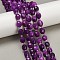 Natural Malaysia Jade Beads Strands, Rice-shaped, Dyed, Faceted, with Seed Beads, Purple, 9~10x8~8.5mm, Hole: 1.2mm, about 31~32pcs/strand, 14.57''(37cm)~14.96''(38cm)