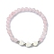 Natural Rose Quartz Round Beaded Bracelets, with Shell, for Women, Heart, 1/8~3/8 inch(0.4~0.8cm), Inner Diameter: 2-1/8 inch(5.3cm)