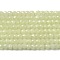 Synthetic Luminous Stone Beads Strands, Faceted, Barrel, Glow in the Dark, Yellow Green, 4x3.5mm, Hole: 0.7mm, about 102pcs/strand, 14.37 inch(36.5cm)