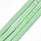 Spray Painted Non-magnetic Synthetic Hematite Multi-Strand Links, Two Hole Carrier Beads, For Tile Elastic Bracelets Making, Rectangle, Light Green, 2x5x2mm, Hole: 0.6mm, about 170pcs/strand, 15.9 inch