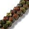 Natural Unakite Star Cut Round Beads Strands, Faceted, 7~12x7~10x7~12mm, Hole: 1.2mm, about 25~26pcs/strand, 8.39''~8.62''(21.3~21.9cm)