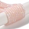 Imitation Jade Glass Beads Strands, Half AB Color Plated, Faceted, Frosted, Rondelle, Misty Rose, 3.5~3.8x3mm, Hole: 1mm, about 105~110pcs/strand, 29~31cm
