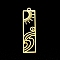 201 Stainless Steel Pendants, Laser Cut, Rectangle with Sun, Golden, 41x11x1mm, Hole: 1.6mm